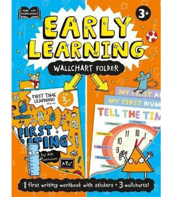 Autumn Publishing Help With Homework: 3+ Early Learning Wallchart Folder