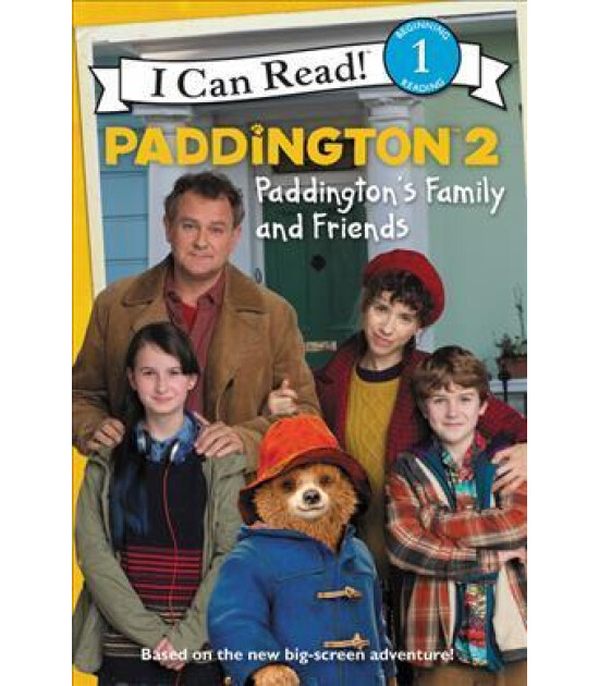 Harper Collins Paddington 2: Paddington's Family and Friends