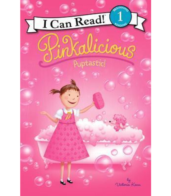 Harper Collins Pinkalicious: Puptastic!