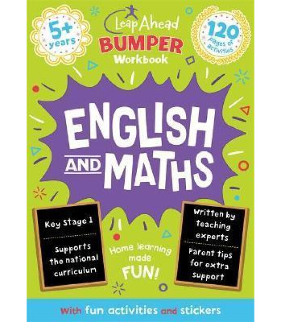 Igloo Books Leap Ahead Bumper Workbook: 5+ Years English and Maths