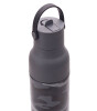 Lund London Sport Su Şişesi (500 ml) // Grey