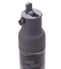 Lund London Sport Su Şişesi (500 ml) // Grey