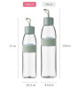 Mepal Ellipse Water Bottle (500 ml) // Vivid Blue