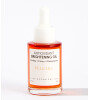 Pelcare Antioxidant Brightening Oil