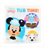 Pi Kids Disney Baby: Tub Time!