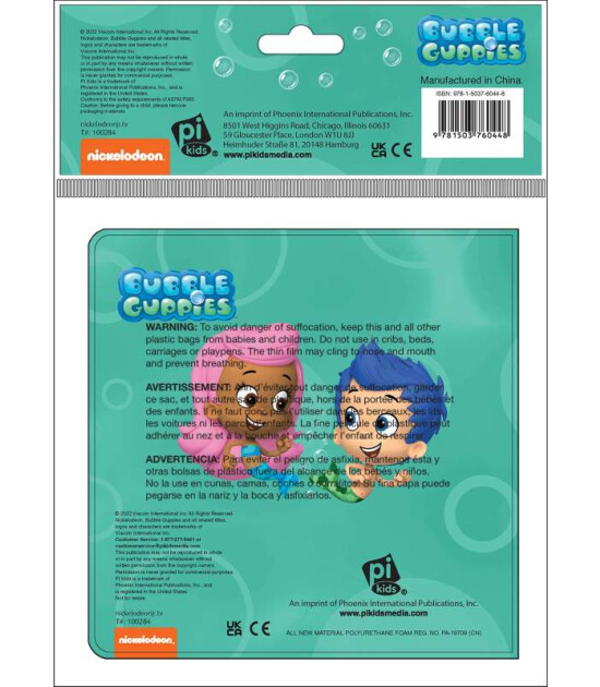 Pi Kids Nickelodeon Bubble Guppies: Bubble Bath Time