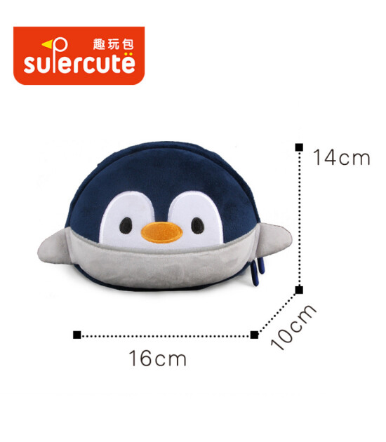 Supercute Çocuk Omuz Çantası // Penguin