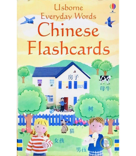 Usborne Everyday Words Chinese Flashcards