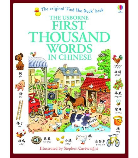 Usborne First Thousand Words in Chinese