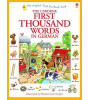 Usborne First Thousand Words in German